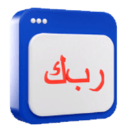 Arabic language - RTL